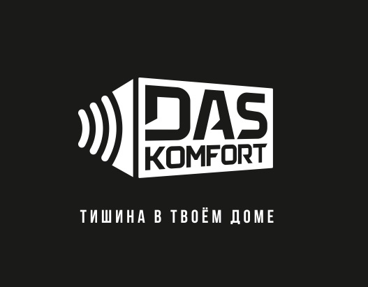 DASKomfort
