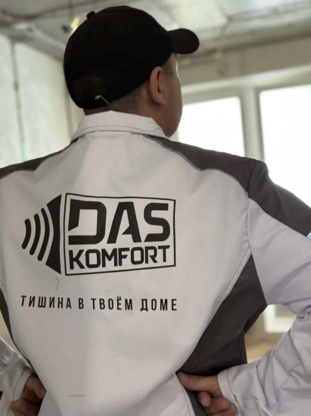 Шумоизоляция стен